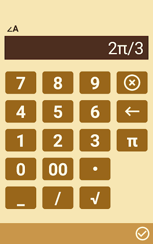 External Triangle Screenshot 3