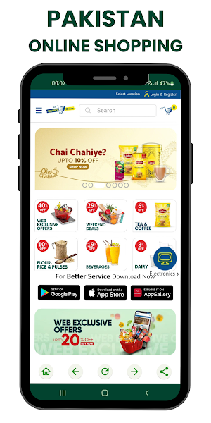 Pakistan Online Shopping App Screenshot 2