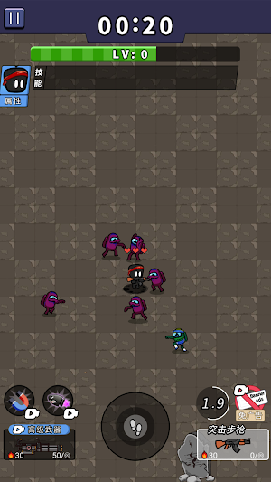 Monster Blitz Screenshot 3