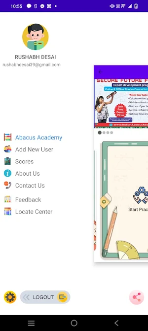 Indian Abacus Academy Screenshot 1