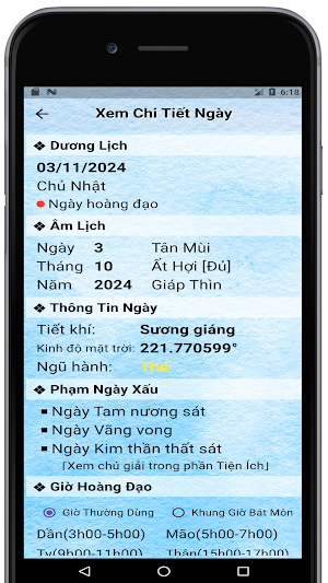 Âm Dương Lịch 2025 Screenshot 2