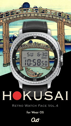 HOKUSAI Retro Watch Face Vol.4 Screenshot 0
