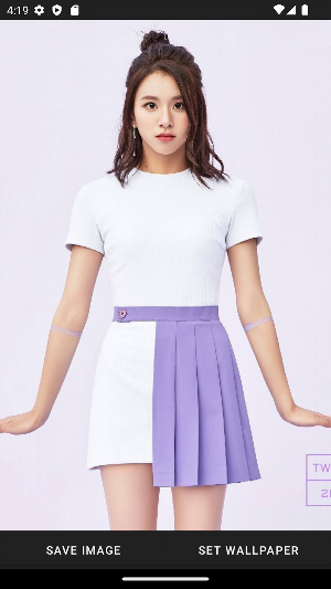 TWICE Chaeyoung Wallpaper Screenshot 1
