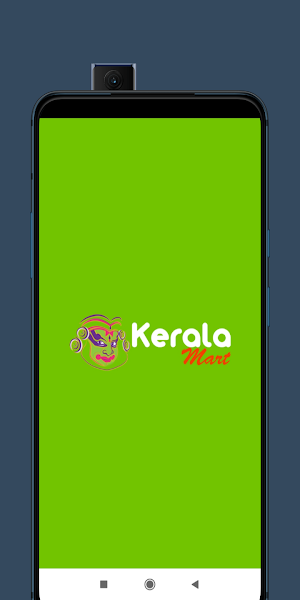 Kerala Mart Screenshot 0