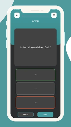 Ogaansho - Aqoon Guud Suaalo Screenshot 3