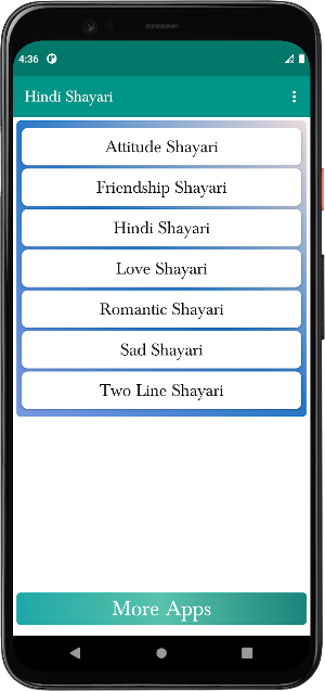 Hindi Shayari (हिन्दी शायरी) Screenshot 0