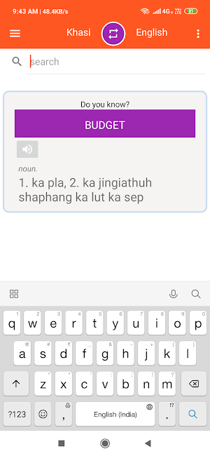 Khasi English Dictionary Screenshot 1