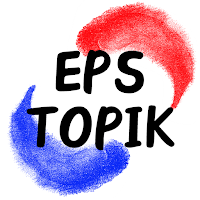 EPS TOPIK All In One