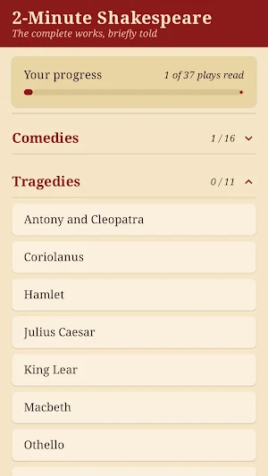 2-Minute Shakespeare Screenshot 2