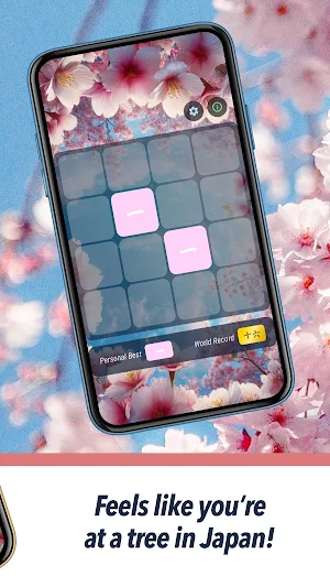 Kanji 2048 Screenshot 1