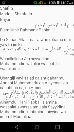 Fassarar Littafin Ahdhari Screenshot 1