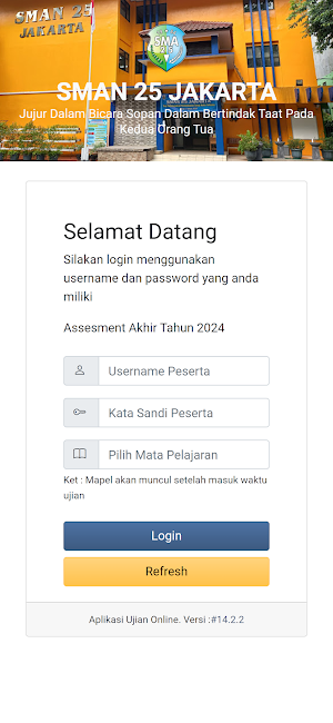 CBT SMAN 25 Screenshot 0