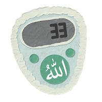 Tasbeeh Counter Habito