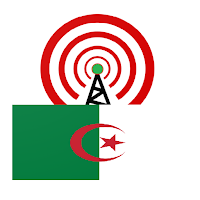 Radio Chaine 2: راديو جزائري