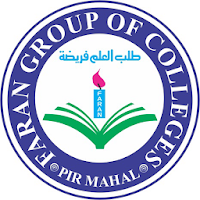 Faran Group of Colleges (Boys)