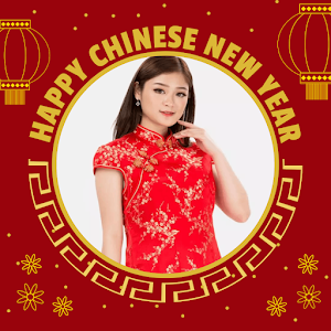 Twibbon Frame Imlek 2024 Screenshot 1