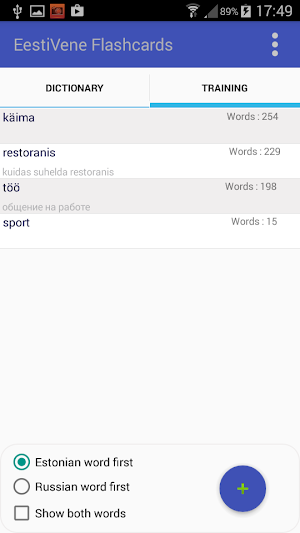 Eesti-Vene Flashcards Screenshot 1