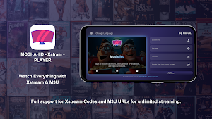 Moshahid-Xstream Player Screenshot 0