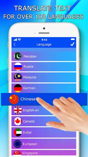 Any Translator - Translate Text Into Any Language Screenshot 1