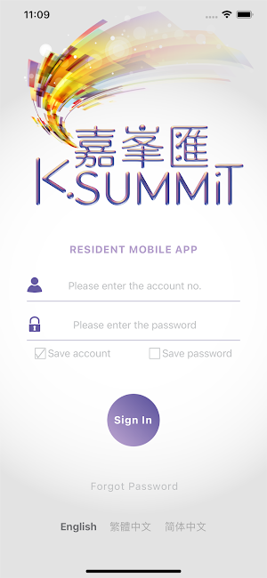K.SUMMIT Screenshot 0