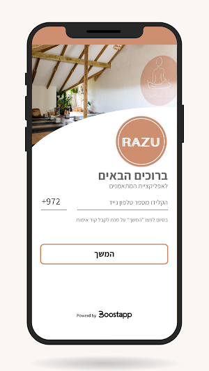 RAZU Studio Screenshot 1