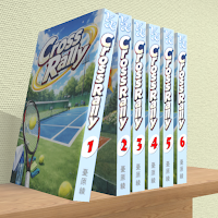 Want to Borrow the Manga