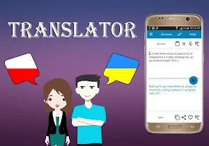 Polish To Ukrainian Translator Screenshot 2