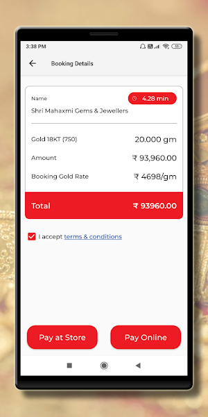 Sri Mahalaxmi Gems & Jewellers Screenshot 3