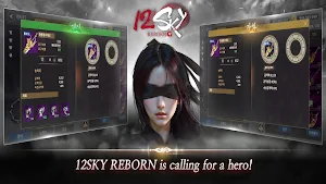 12SKY REBORN Screenshot 3