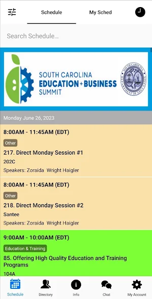 EBS2023 Screenshot 0