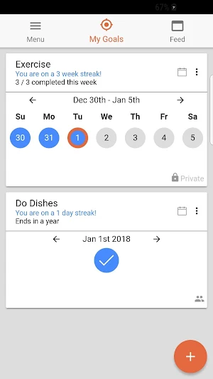 Superbify Screenshot 0