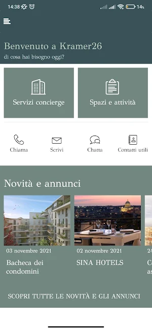 Kramer26 Concierge Screenshot 2