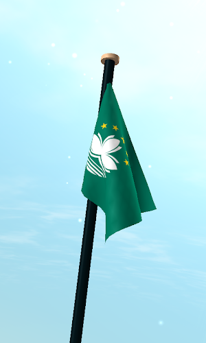Macao Flag 3D Live Wallpaper Screenshot 2