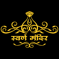 SWARN MANDIR