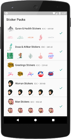 iStickers Screenshot 1