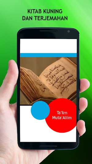 Kitab Kuning Dan Terjemahannya Screenshot 1