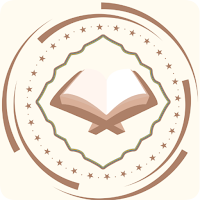 Qurani Kərim (Səsli)