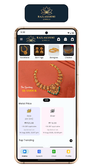 Rajlakshmi Jewels Screenshot 0