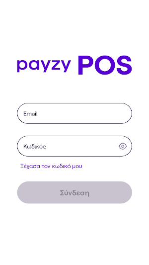 payzy POS Screenshot 0