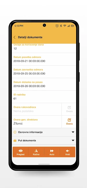 UniDocs Client Screenshot 3