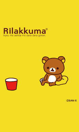 Rilakkuma LiveWallpaper 15 Screenshot 0
