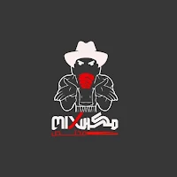 MIX MUKHTAS | مكس مختص