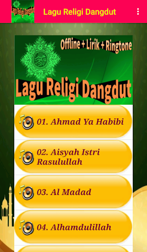 Lagu Religi Dangdut Lengkap Screenshot 2