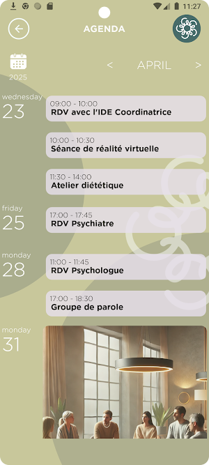 HPA Application Patient Screenshot 1