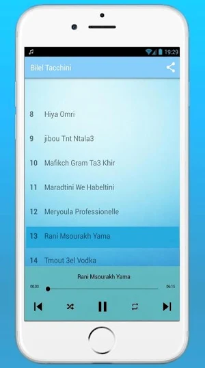 Bilel Tacchini 2020 - بلال طاكيني بدون انترنت Screenshot 2