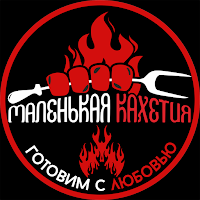 Маленькая Кахетия