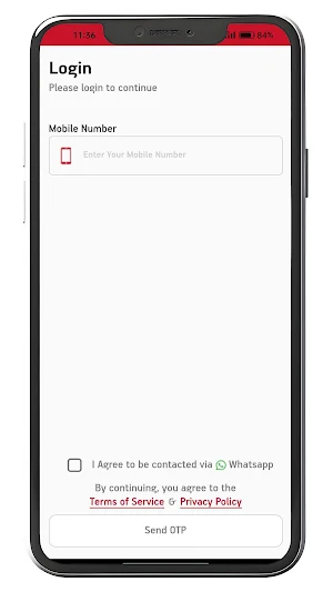 Aalizwell Screenshot 0