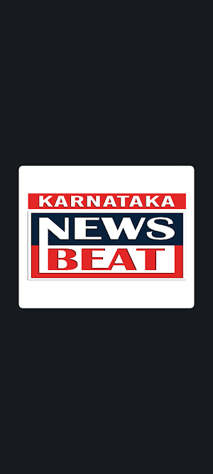News Beat Karnataka Screenshot 0