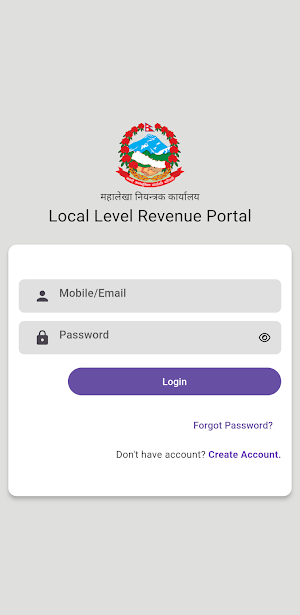 Local Revenue - LLRP Screenshot 1
