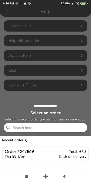 Reema Restaurant Screenshot 2